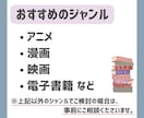 月最高27万PVブログに広告・SNSなど掲載します 1100以上の全記事に掲載で露出が高く読者が興味をもちやすい イメージ4