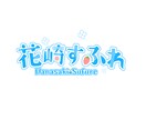 Vtuber様のロゴを制作します Vtuberさんの第2の顔となるロゴを作ります！ イメージ5