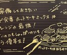 シンプルおしゃれなラインアート描きます 写真やイメージを線画で表現　現役デザイナーが線画を安価で提供 イメージ6