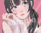リアル調×やわらかい表現の人物イラストを描きます SNSアイコン・配信用イラストにオススメ✧˖° ˖ イメージ2