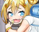 萌えキャライラストお描きします あなたの妄想(ゆめ)を現実(かたち)にします イメージ4