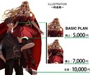 キャラクターイラストを制作します 魅力的なライティングで目を引く1枚を心を込めて制作いたします イメージ2
