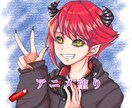 低価格でSNS用のアイコン描きます あなたのオリキャラをアイコンにします！ イメージ1