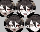 魂募集します 魂募集します!!!!!!!!!完成品です!!!!!先着1名 イメージ3