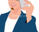 誰かに話したい！誰か聞いてよ！相談･雑談･愚痴 友達感覚で何でも話しちゃおう♪ イメージ3