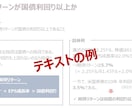長期投資のための銘柄分析手法を教えます ー独自テキスト送付ー株式投資のエッセンスを手軽に知りたい方へ イメージ3