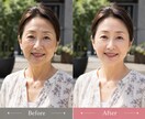 AIで自然な人物レタッチします AI活用で低価格・短納期。自然な輪郭補正にも対応。 イメージ5