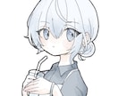 絵本のようなアイコンイラスト描きます シンプルで可愛いデジタルイラスト イメージ1