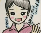 どうしていいかわからない…そんな悩みを解決します 幸せの可能性は無限にありますよ。そのことを忘れないでね。 イメージ1