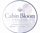 リピーター様用｜面接対策・模擬面接します CA面接対策サービスを受けていただいた方のみご対応します。 イメージ1