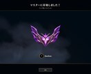 LoLを上手くなりたい方向けにコーチングします 【初心者の方大歓迎！】初心者さん、上手くなりたい方集合！ イメージ1