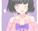 SNS等に使えるかわいい雰囲気のアイコン描きます 柔らかい雰囲気のかわいらしいアイコンイラスト イメージ2