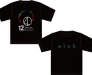 Tシャツ・ユニフォームデザイン作成します あなたのデザインを具現化します！オリジナルデザインを作ろう！ イメージ6