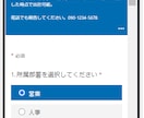 従業員ワクチン接種管理カレンダー制作します ご契約中のoffice365で管理できる報告システムの提供 イメージ1