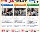 Instagram投稿文を3本作成します 商品の魅力が伝わる投稿文をご提案します イメージ5