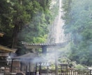 あなたにおすすめのパワースポット神社をお調べします 7月31日でサービス終了。開運参拝のコツと祈り詞ほか。 イメージ1