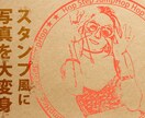 サムネイル・画像作成します ご相談等、お気軽にお問い合わせください！ イメージ7