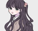 かわいいSNSアイコンを描きます 目を引くSNSアイコン描かせてください！ イメージ1
