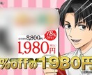 動画編集を低コスト高クオリティーで作成します youtubeから広告動画、サムネイルや漫画、終了画面など イメージ1
