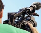 テレビ局就活　内定ゲットの秘訣教えます 令和のテレビ局はこんな人を求めている！ イメージ1