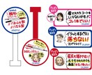 わかりやすい親しみやすい広告漫画描きます プロ漫画家が描く読みやすい広告漫画 イメージ7