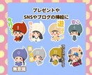 親しみやすくて可愛いLINEスタンプ作ります 世界に一つ！オリジナルスタンプ作成します♬ イメージ5