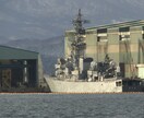 艦船撮影代行です よろしくお願いします 函館に入港する艦船撮影代行承ります 在港艦艇も大丈夫です イメージ1