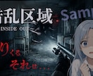 目を惹く高品質なYouTubeサムネイル作成します クリックしたくなる！ビジネス系からエンタメ系まで幅広く対応 イメージ3