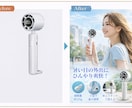 楽天Amazon向け商品画像改善します 商品ごとに最適な演出で魅力を伝えます イメージ8