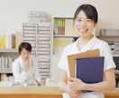 医療事務の知識教えます 医療事務を勉強中のあなた、病院、訪問看護を利用されるあなたへ イメージ1