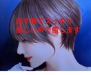優しい声で心のモヤモヤを解消します 話すだけで心が軽くなる癒しのひとときで、あなたに寄り添います イメージ2