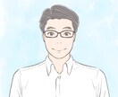 現在の生きづらさのお悩みをお聞きします 今あなたが苦しいのは、 あなたが弱いからではありません。 イメージ1