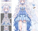 全力でVtuberデビューを徹底サポートいたします キャラデザ、Live2D、パーツ分け、修正無制限、著作権譲渡 イメージ4