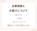 三行抄占い/あなたの今を三行の詩に紡ぎます 今のあなた自身に寄り添って、詩で表現してみませんか？ イメージ6