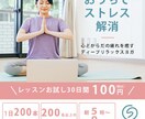 バナー作成承ります 一つ一つ丁寧に心を込めて作ります♪ イメージ3