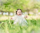思い出！家族写真撮ります 見返して幸せな家族写真！6hまで選択可能！ イメージ2
