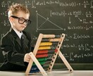誰でもできる地頭を良くする習慣を教えます 毎日の習慣で地頭を鍛えて賢くなろう！ イメージ6