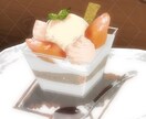 商用OK/食べ物、飲み物イラスト描きます 【最短8日】写真をもとに料理のイラスト描きます。 イメージ1