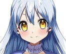 Twitter等で使えるSNSアイコンを制作します 貴方の理想のキャラクターをつくります。 イメージ5
