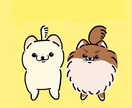 ゆるいイラスト描きます。お家に居る動物描きます シンプルかつ丸みを帯びたイラストを描きます。 イメージ3