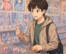 推し活の想いを語れる場所あります あなたの推しへの愛、全部受け止めます イメージ2
