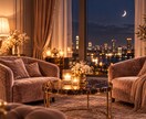 彼女気分の甘いチャットで30分あなたを癒します 夢の国のひみつのラウンジ♡今夜はりあに甘えてみる？♡ イメージ2