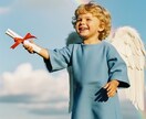 天使の縁結び★守護天使のメッセージをおくります あなたに寄り添い，励ます天使からのメッセージです イメージ6
