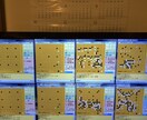 囲碁インターネット教室を提供します ネット対局場で指導碁並びに局後検討を行なう。 イメージ1
