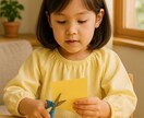 家庭でできるハサミの使い方の練習方法をお伝えします 小学校受験の行動観察に出てくるハサミの練習方法 イメージ1