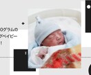 プロフィールムービー｜5組限定モニター募集します 海外風の洗練された大人のためのデザイン イメージ4