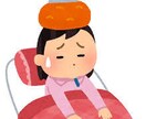 心の内に秘める体や健康の悩みお聞きします ✨誰でも大歓迎✨10代が話をお聞きします！ イメージ8