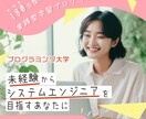 高品質ヘッダー・バナーなど画像制作承ります おしゃれな画像を作りませんか？お任せデザインも大歓迎です！！ イメージ3
