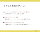 こんな字になりたい！手書き文字のアドバイスをします 習字師範が幅広く対応☆美文字、エモ字、丸文字なんでもOK◎ イメージ9