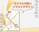 修正無制限！低価格！簡易地図作成します オプション金額なし！AIデータ納品可！ イメージ3